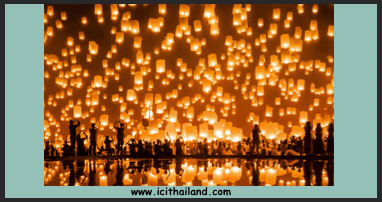 Guide Thaïlande : Le festival Loy&nbsp;Krathong