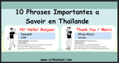 Info Pratique : 10 Phrases a Savoir Pour Votre Voyage en Thaïlande&nbsp;:
