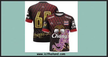 T-Shirt Thaïland Soccer CHANG BEER H/F Enfant à partir de 22€94&nbsp;: