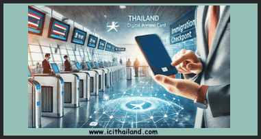 ATTENTION AUX FAUX SITE  pour la Mise en place de la Carte d&rsquo;Arrivée Digitale le 1 er Mai en Thaïlande / Thai Digital Arrival Card&nbsp;(TDAC)